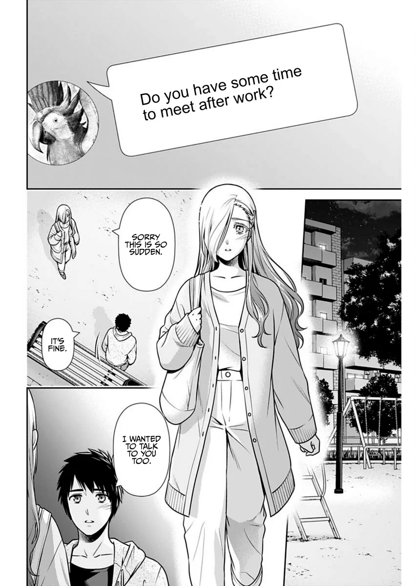 Issho ni Kurashite Ii desu ka? - Chapter 38 Page 16
