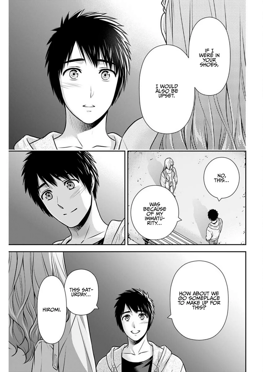 Issho ni Kurashite Ii desu ka? - Chapter 38 Page 19