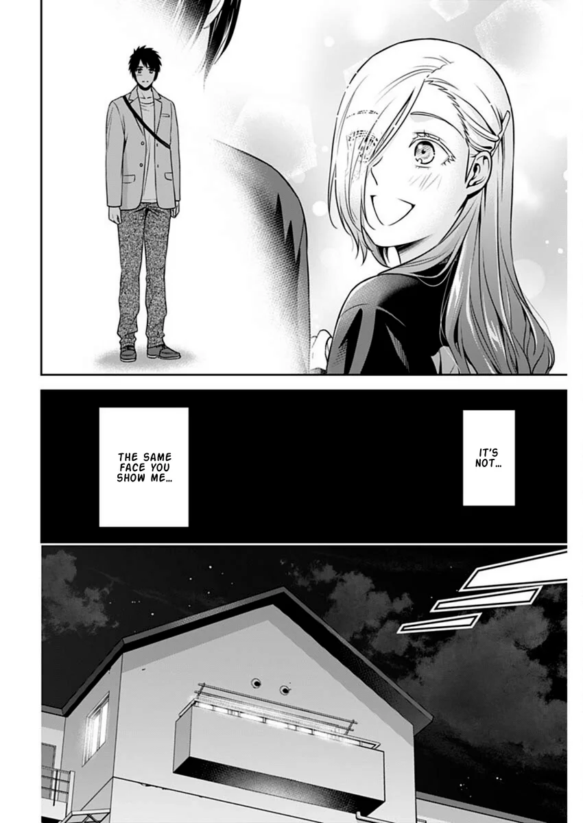 Issho ni Kurashite Ii desu ka? - Chapter 38 Page 4
