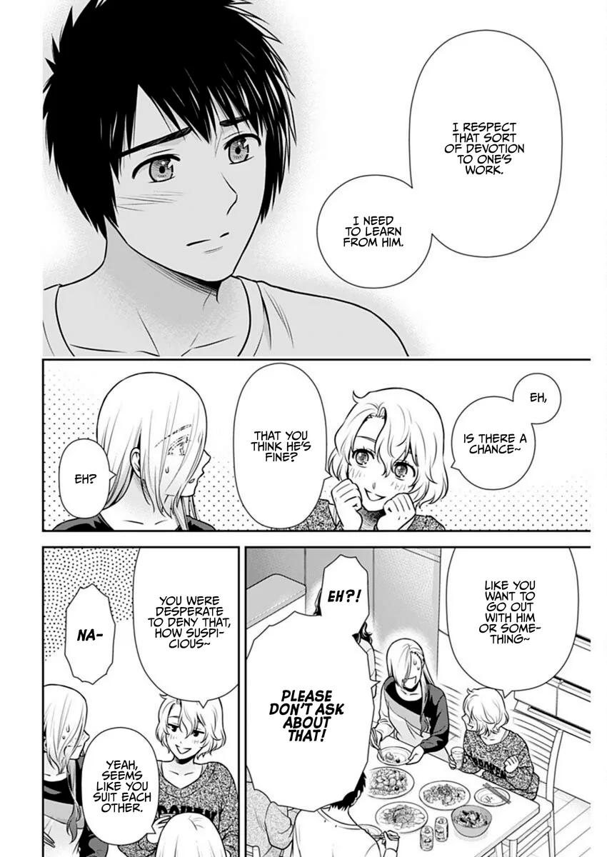 Issho ni Kurashite Ii desu ka? - Chapter 38 Page 8