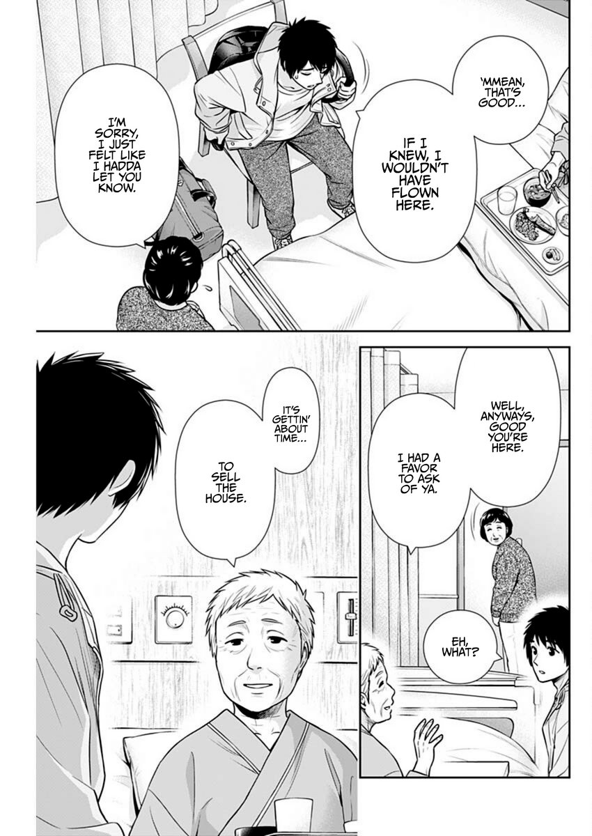 Issho ni Kurashite Ii desu ka? - Chapter 40 Page 7