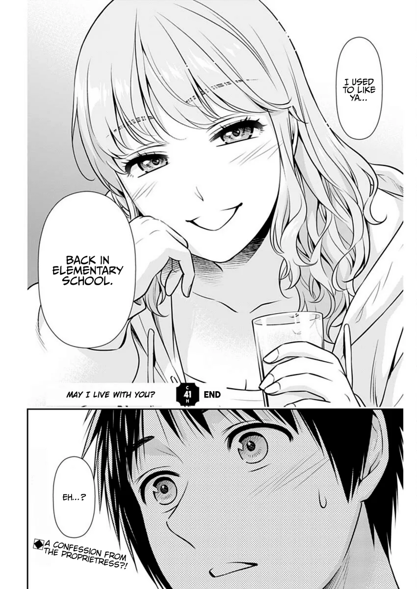 Issho ni Kurashite Ii desu ka? - Chapter 41 Page 23