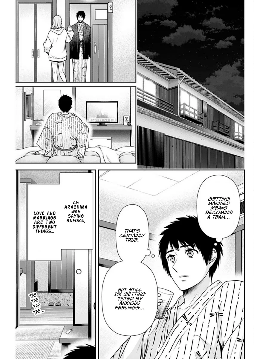 Issho ni Kurashite Ii desu ka? - Chapter 42 Page 9