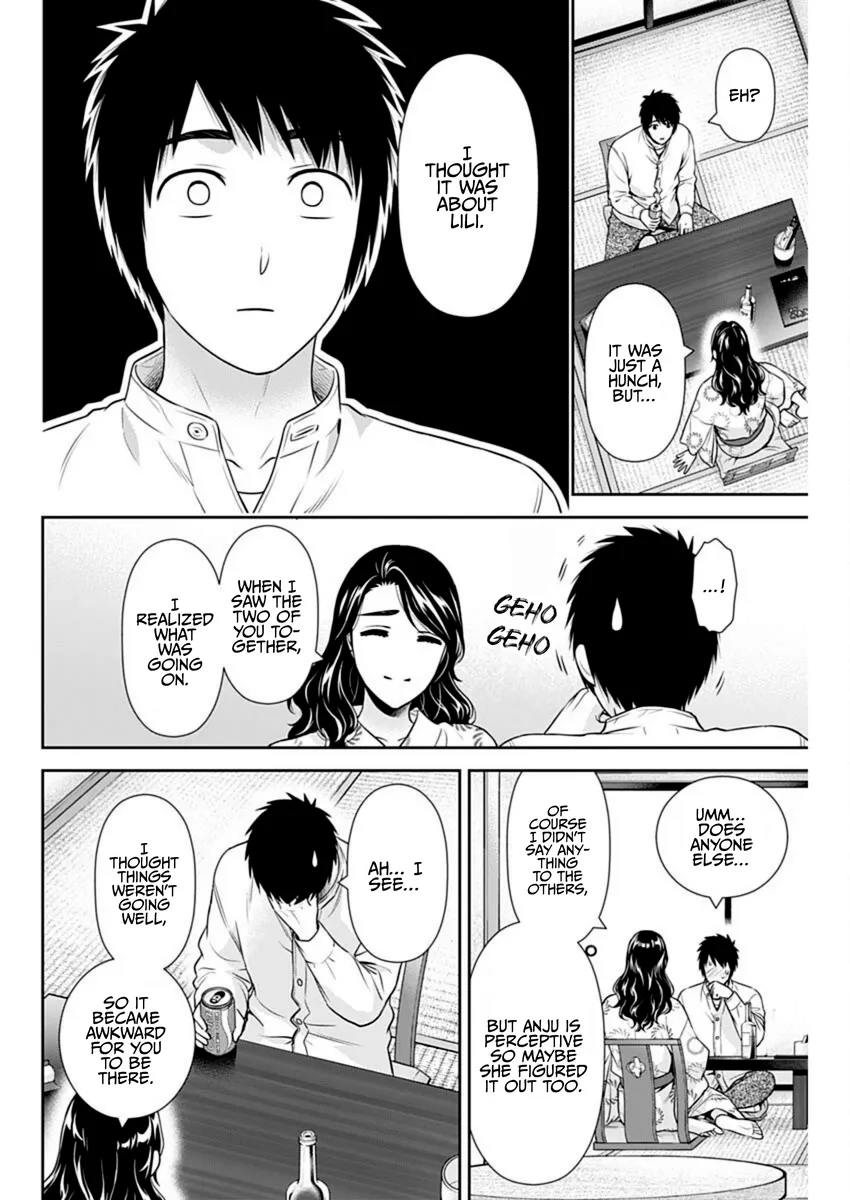 Issho ni Kurashite Ii desu ka? - Chapter 44 Page 6