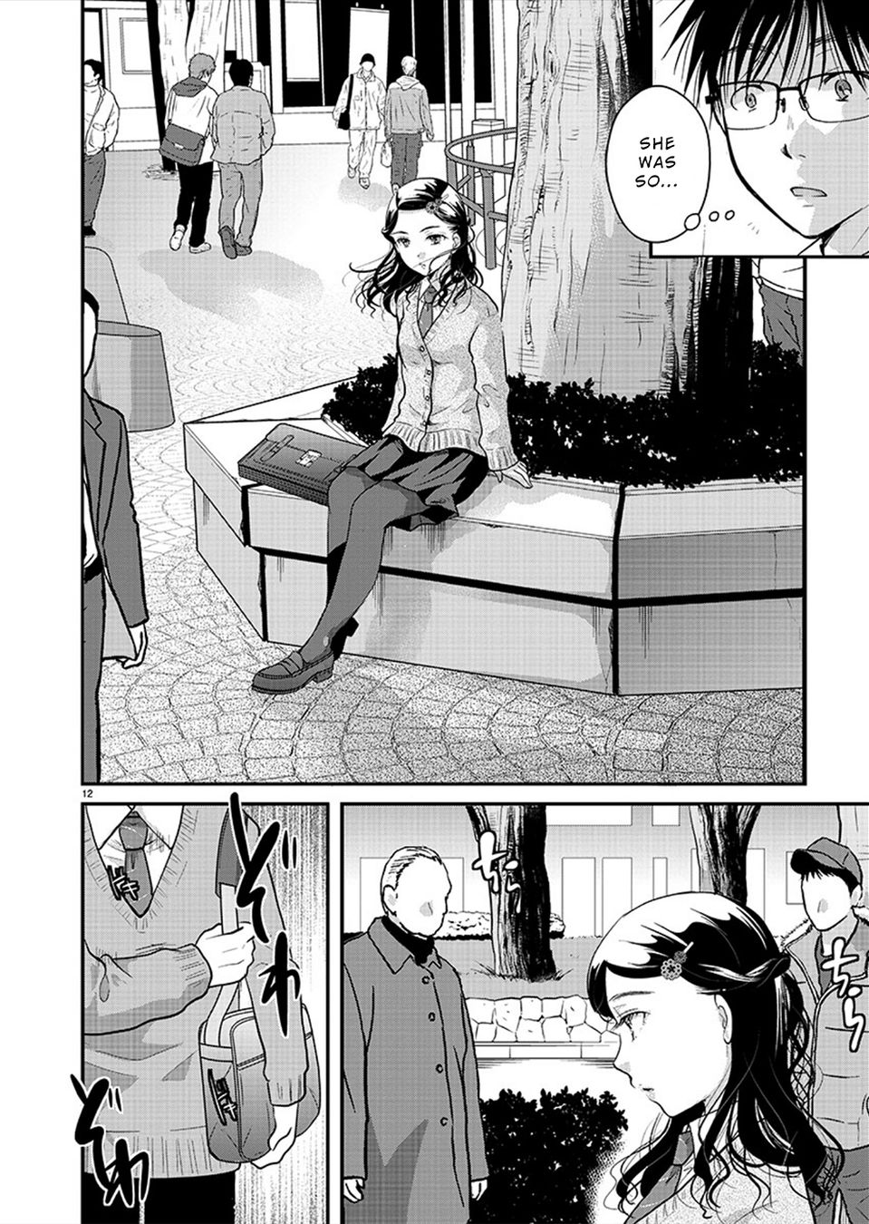Takane no Hana wa Midaresaki - Chapter 22 Page 12