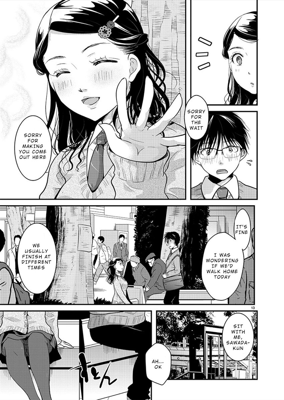 Takane no Hana wa Midaresaki - Chapter 22 Page 13