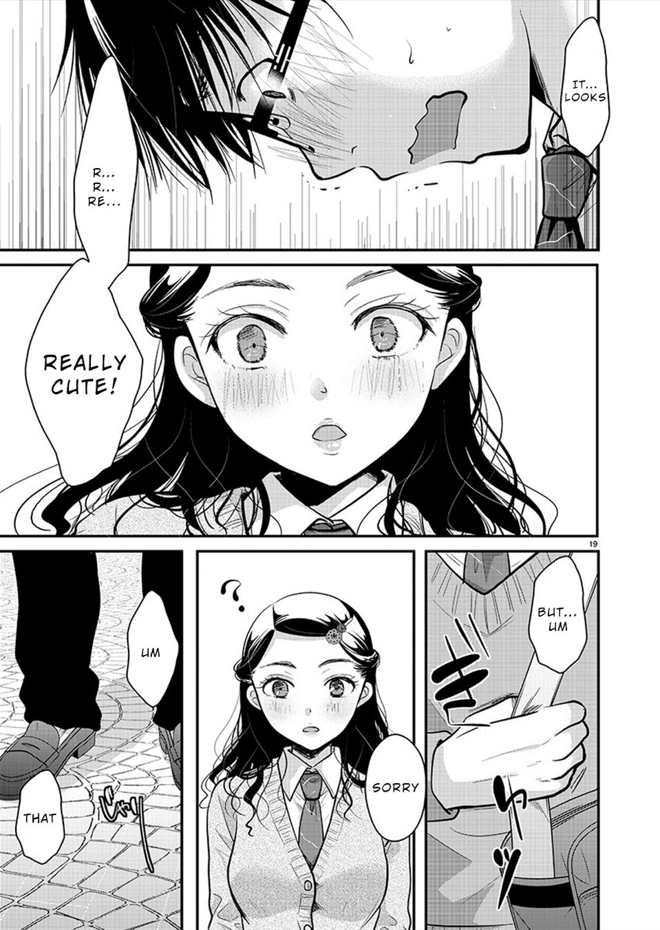 Takane no Hana wa Midaresaki - Chapter 22 Page 19