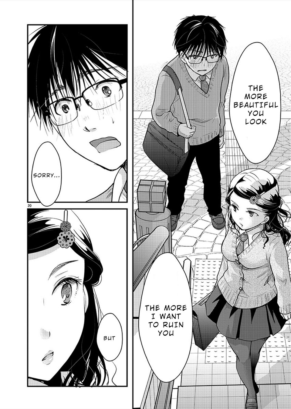 Takane no Hana wa Midaresaki - Chapter 22 Page 20