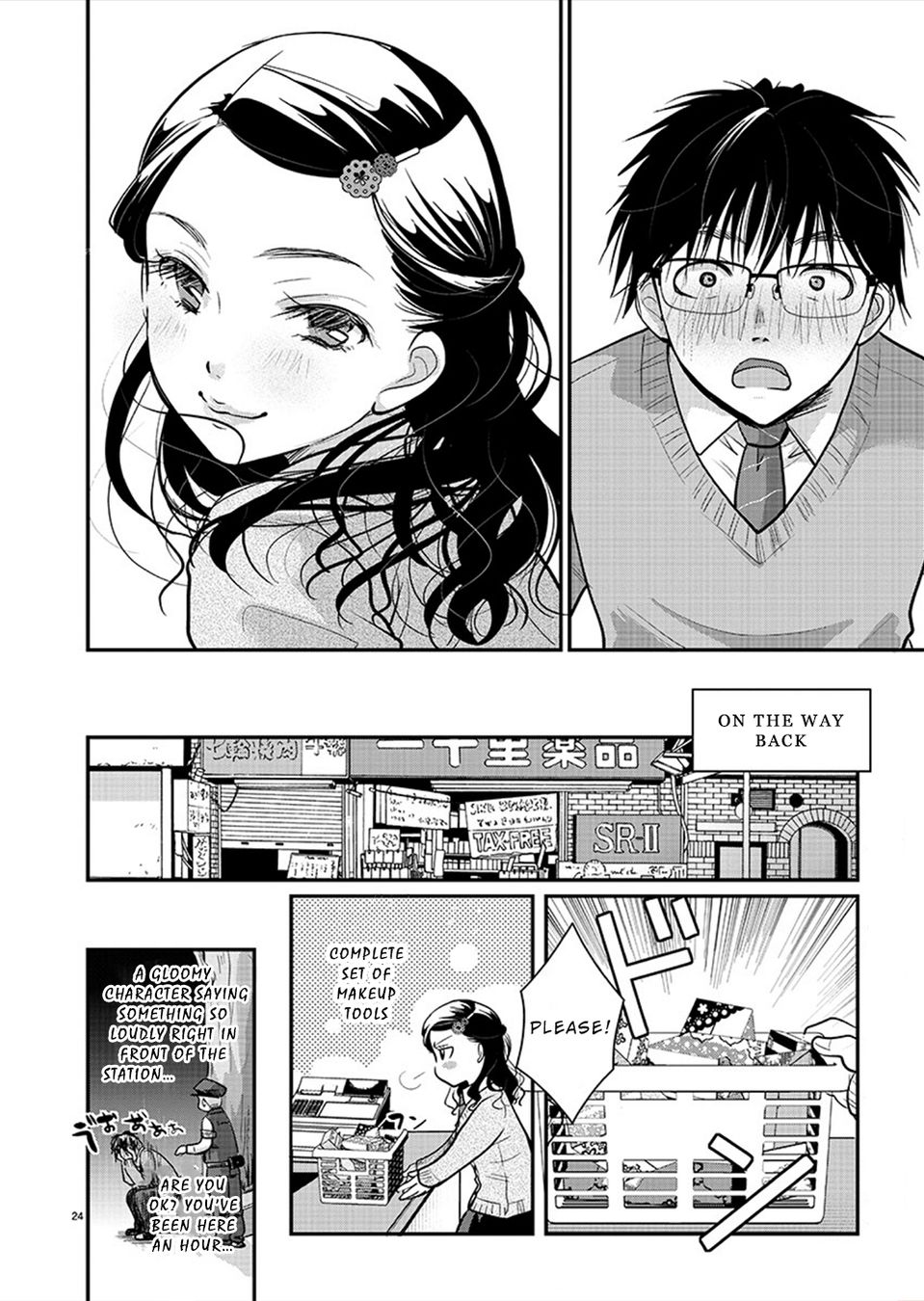 Takane no Hana wa Midaresaki - Chapter 22 Page 23