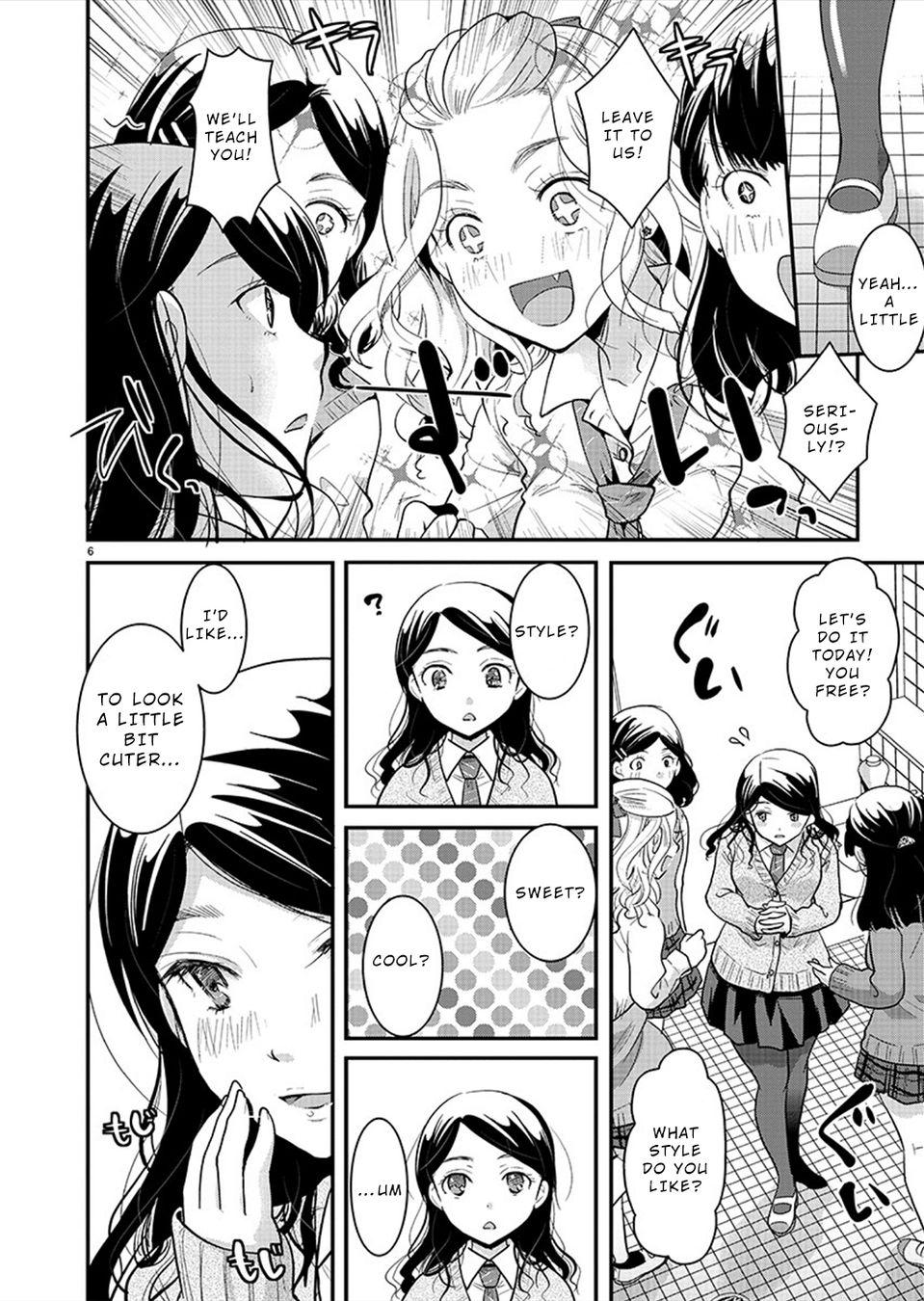 Takane no Hana wa Midaresaki - Chapter 22 Page 6