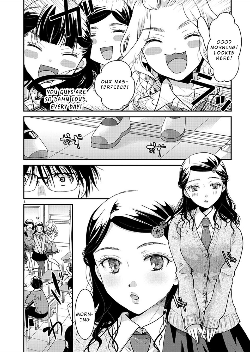 Takane no Hana wa Midaresaki - Chapter 22 Page 8