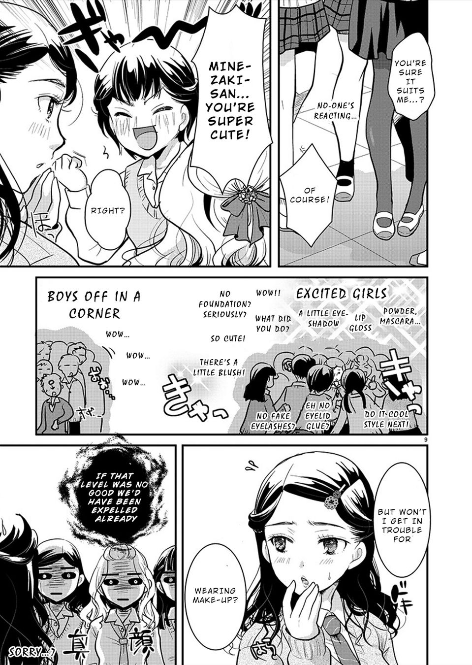 Takane no Hana wa Midaresaki - Chapter 22 Page 9