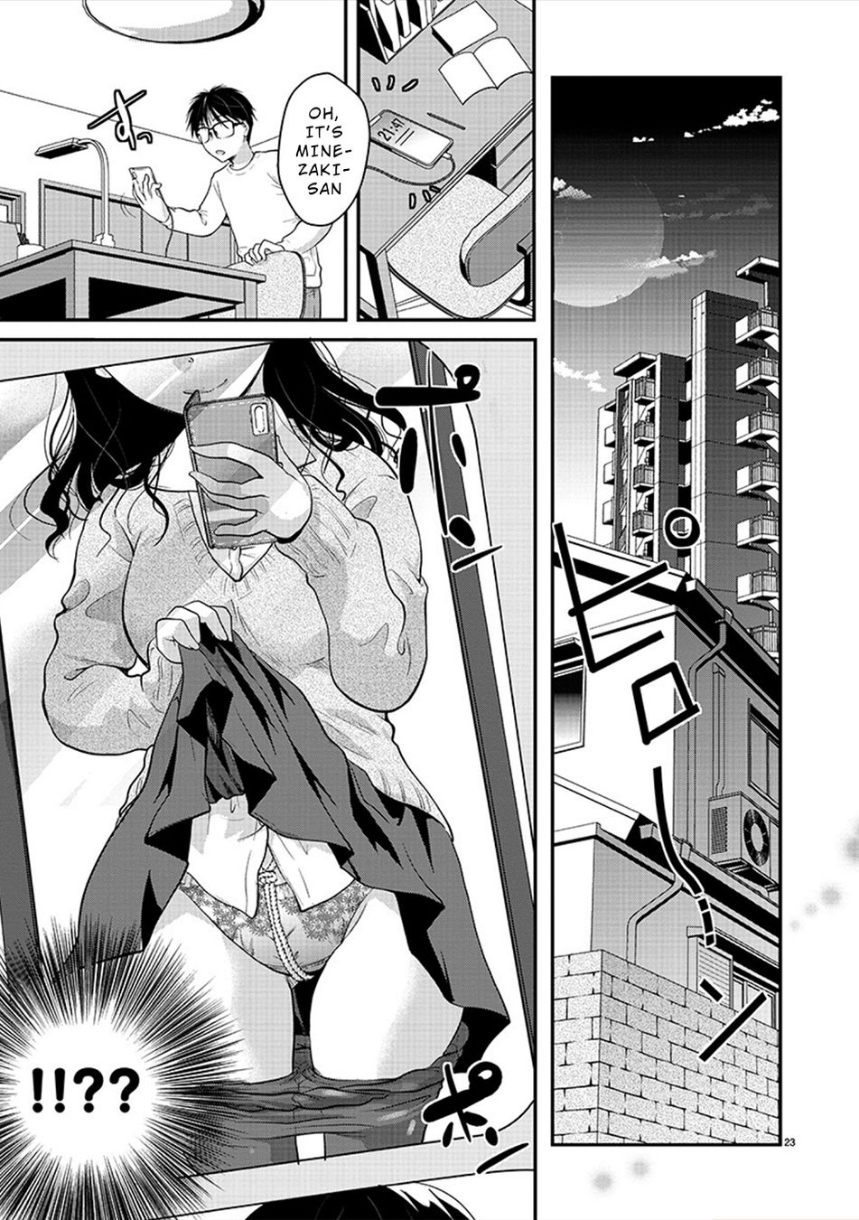 Takane no Hana wa Midaresaki - Chapter 23 Page 23
