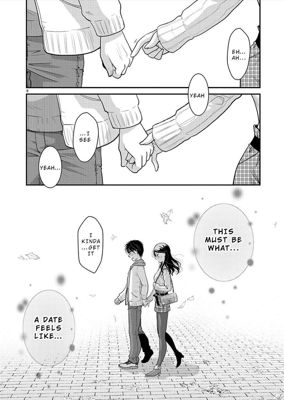 Takane no Hana wa Midaresaki - Chapter 24 Page 7