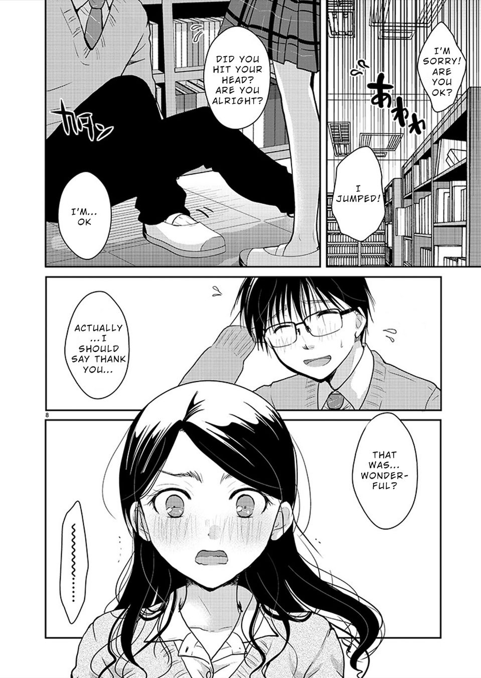 Takane no Hana wa Midaresaki - Chapter 25 Page 8