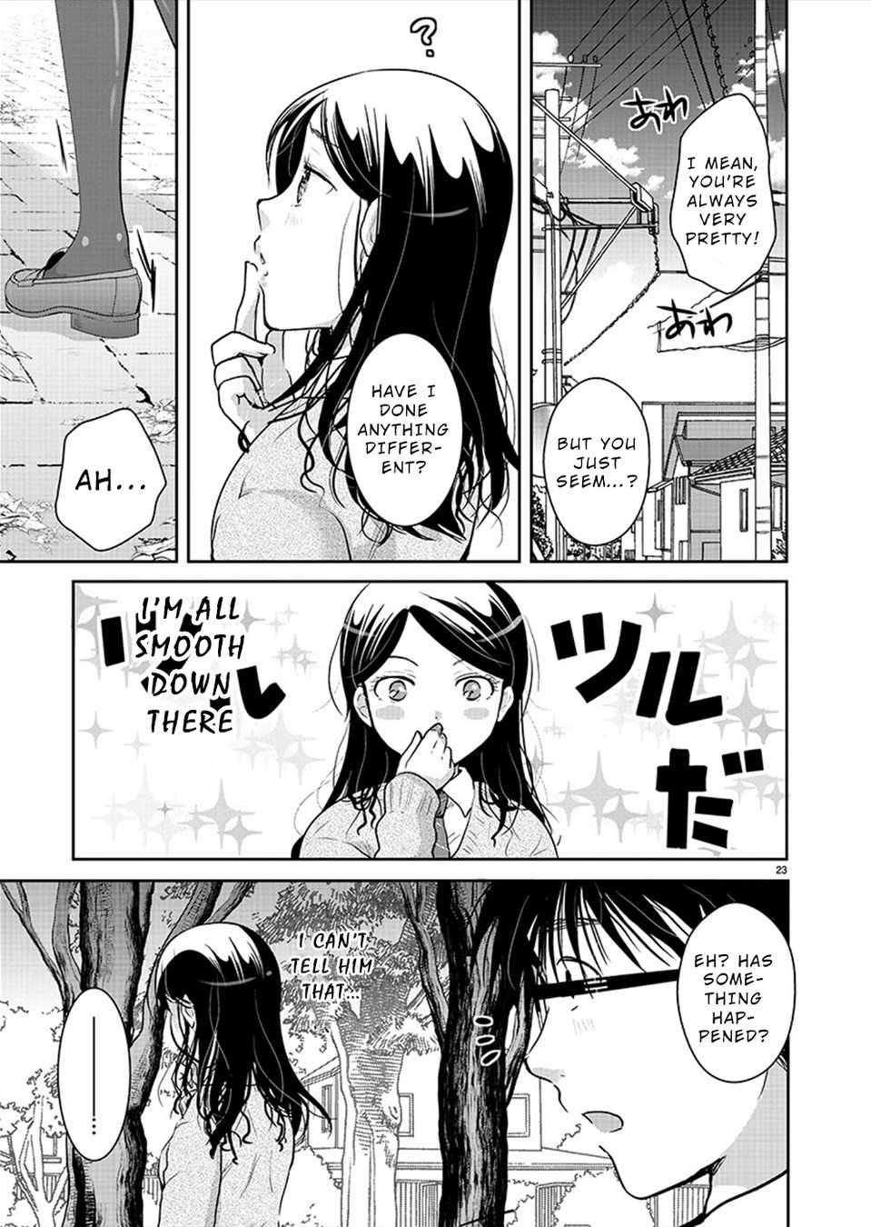Takane no Hana wa Midaresaki - Chapter 26 Page 23