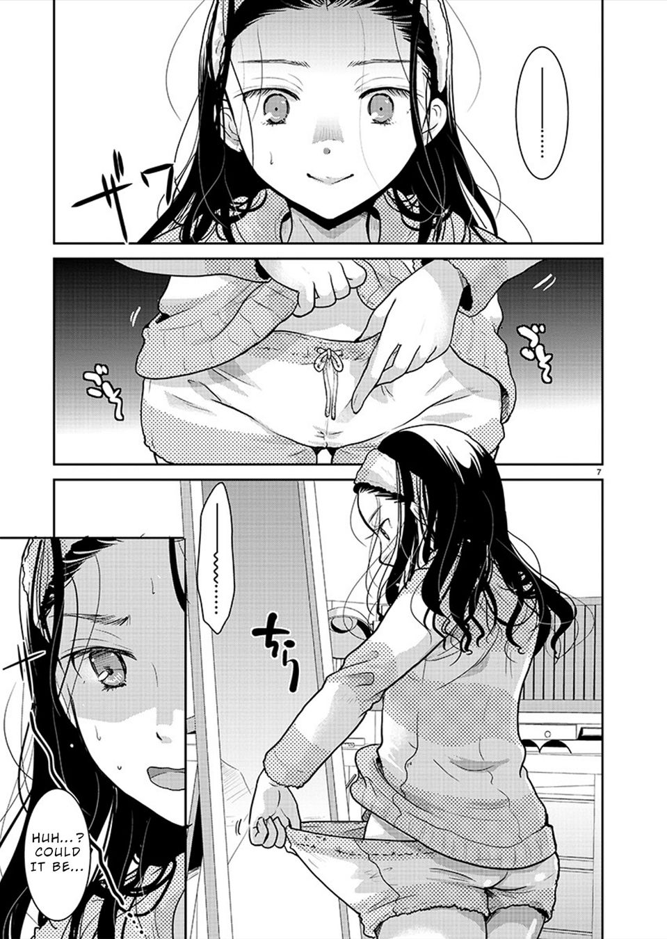Takane no Hana wa Midaresaki - Chapter 26 Page 7