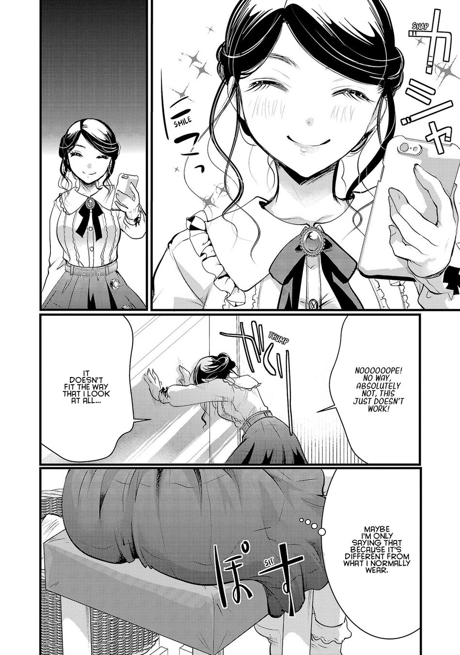 Takane no Hana wa Midaresaki - Chapter 38 Page 15