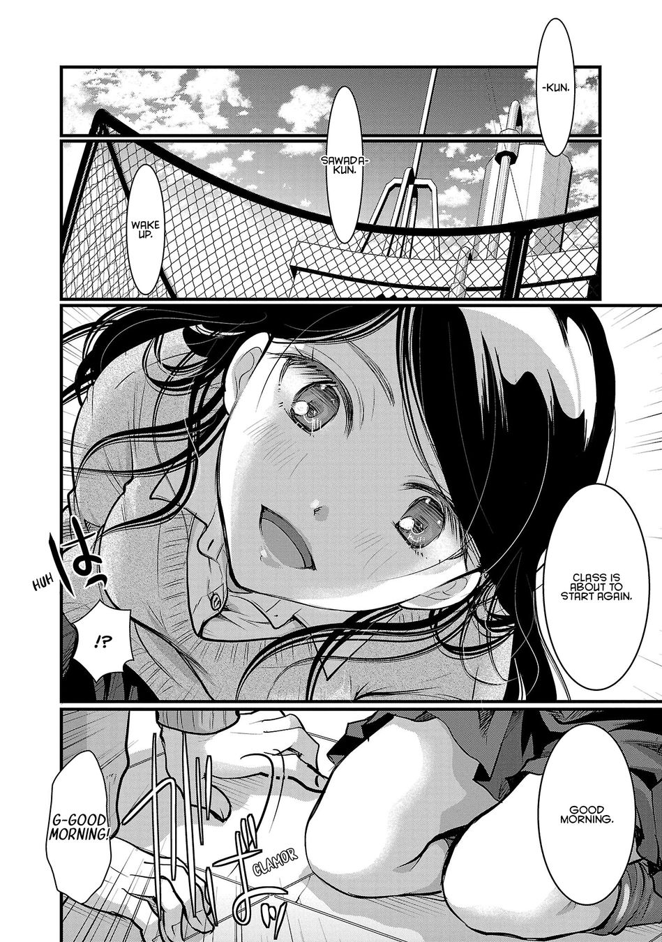 Takane no Hana wa Midaresaki - Chapter 43 Page 20