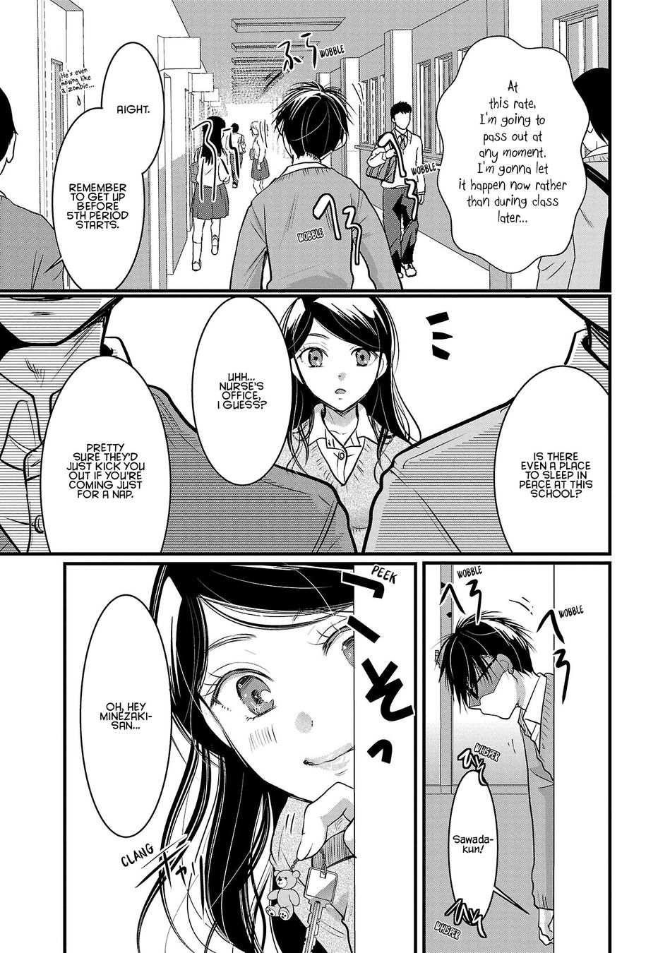 Takane no Hana wa Midaresaki - Chapter 43 Page 7