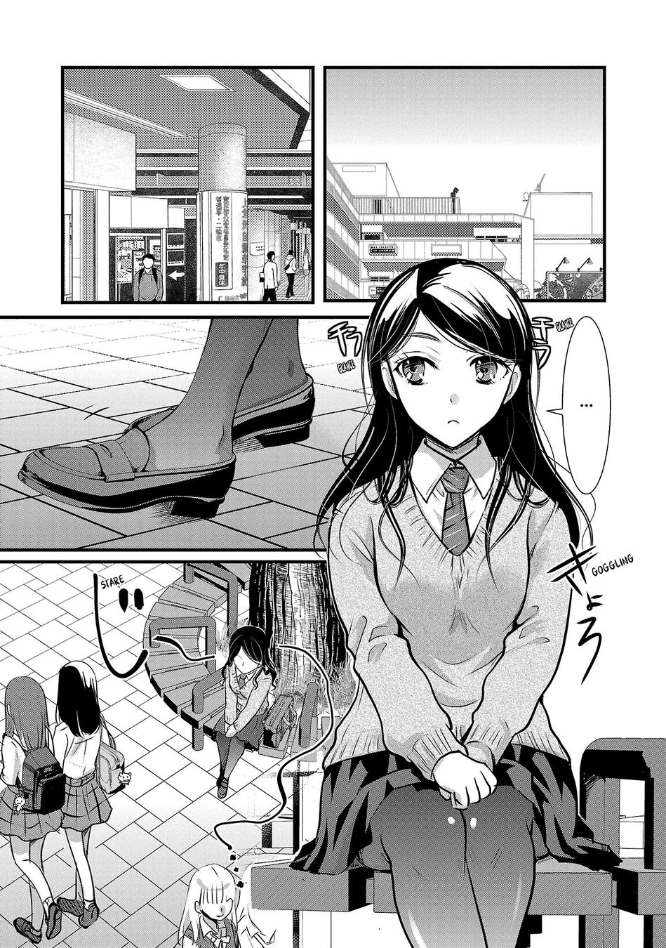 Takane no Hana wa Midaresaki - Chapter 44 Page 5