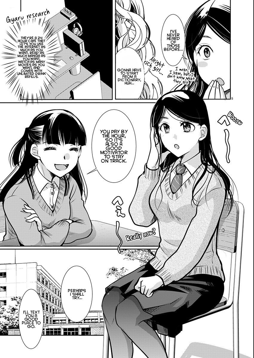 Takane no Hana wa Midaresaki - Chapter 59 Page 5