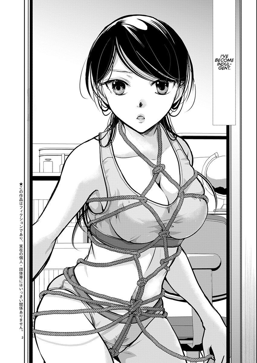 Takane no Hana wa Midaresaki - Chapter 60 Page 2