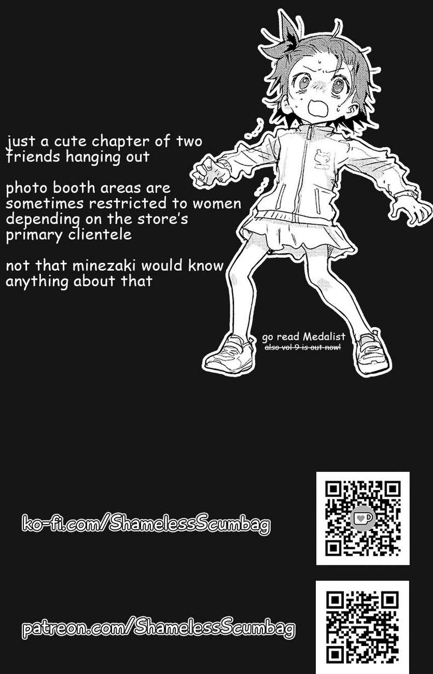 Takane no Hana wa Midaresaki - Chapter 61 Page 25