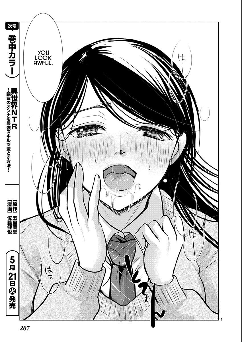 Takane no Hana wa Midaresaki - Chapter 62 Page 14