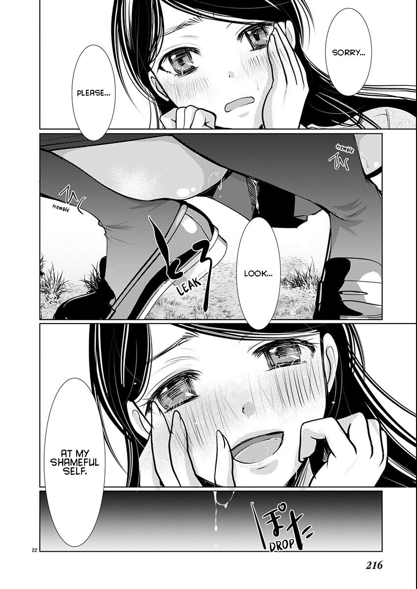 Takane no Hana wa Midaresaki - Chapter 62 Page 23