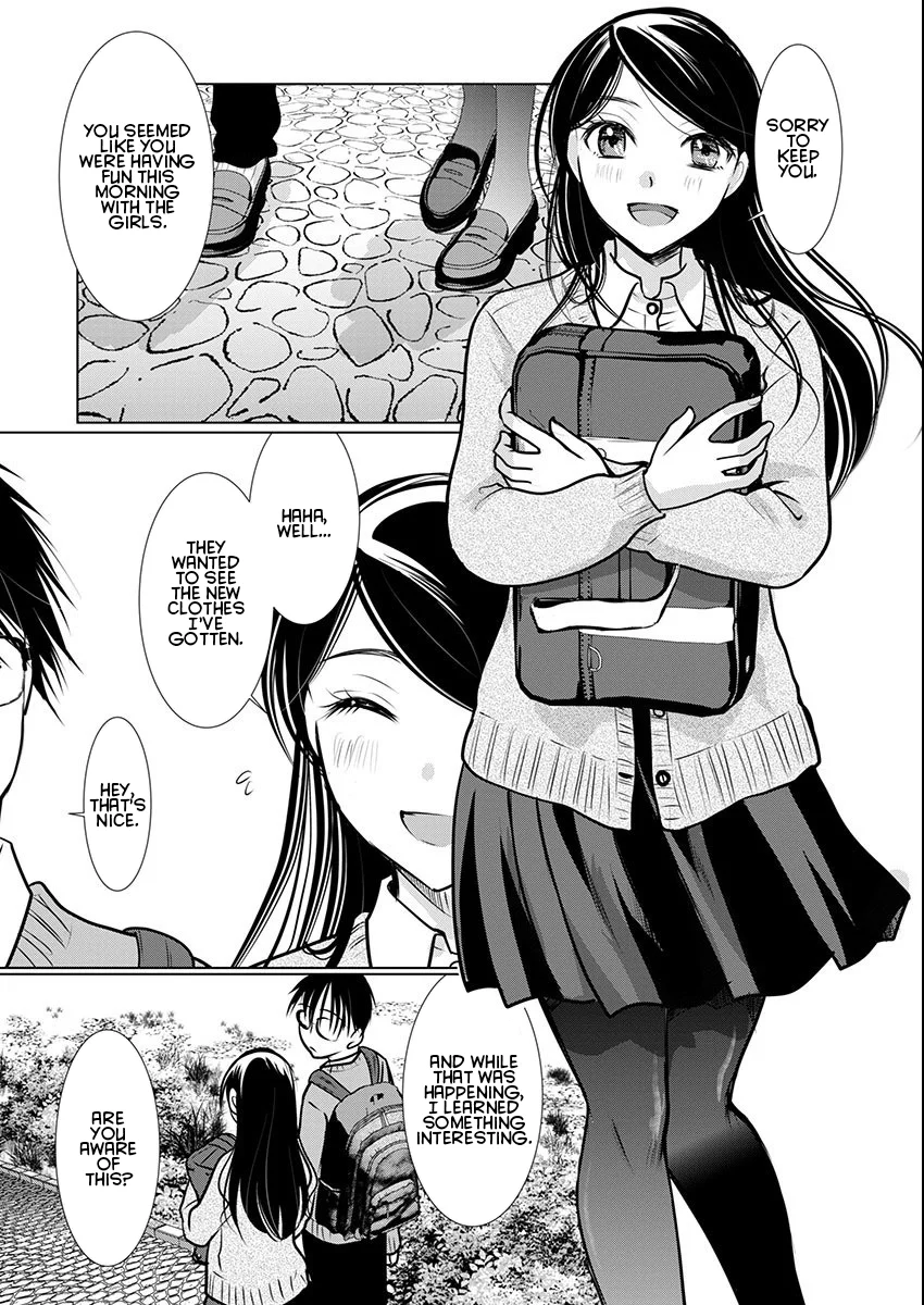 Takane no Hana wa Midaresaki - Chapter 63 Page 11