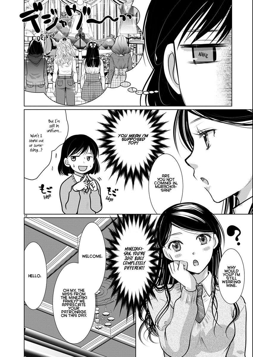 Takane no Hana wa Midaresaki - Chapter 68 Page 12