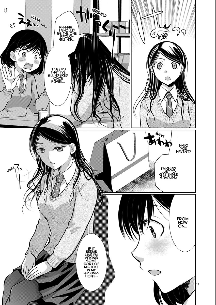 Takane no Hana wa Midaresaki - Chapter 68 Page 19