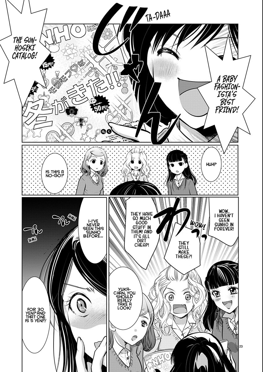 Takane no Hana wa Midaresaki - Chapter 68 Page 23