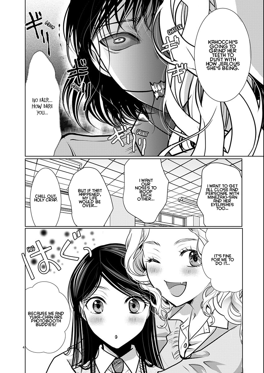 Takane no Hana wa Midaresaki - Chapter 68 Page 4