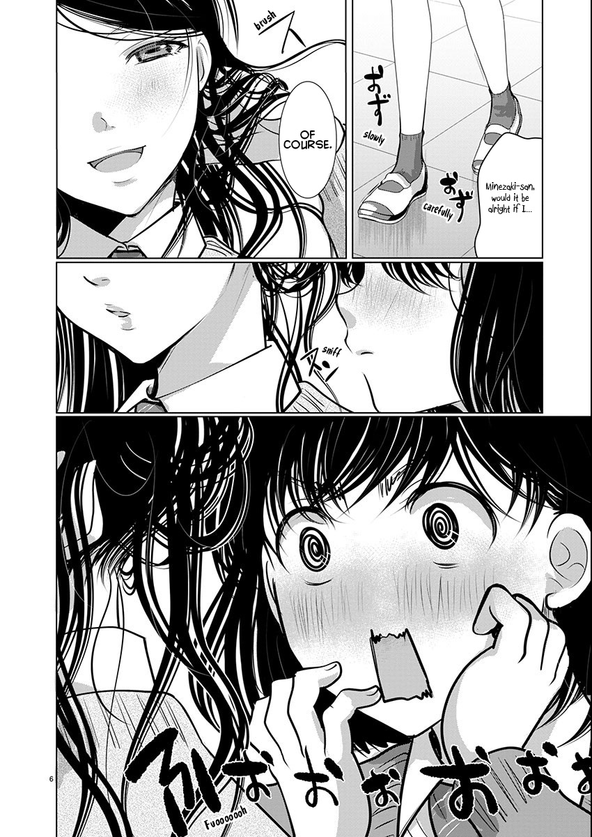 Takane no Hana wa Midaresaki - Chapter 68 Page 6