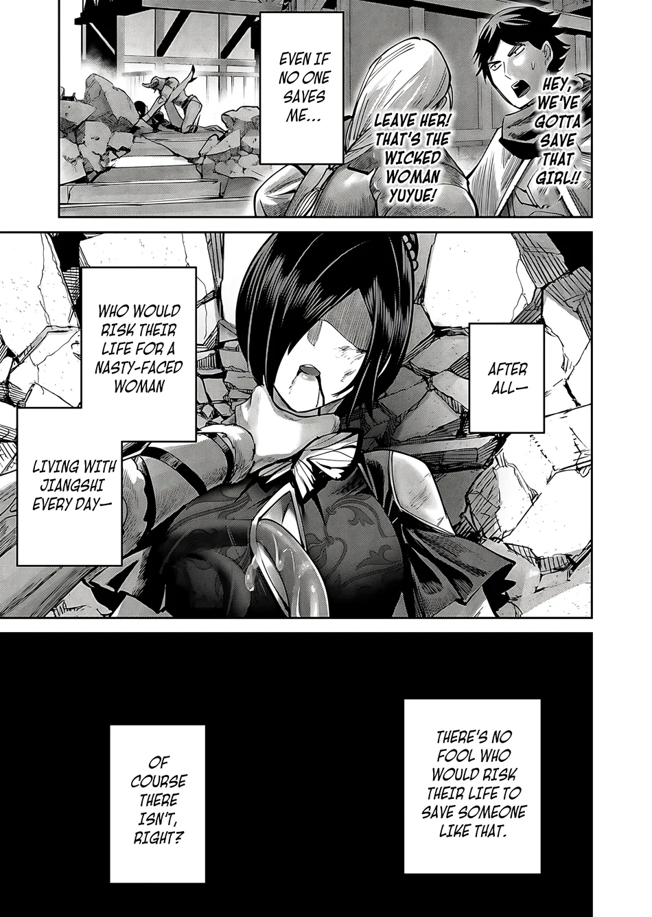 Kichiku Eiyuu - Chapter 78 Page 19