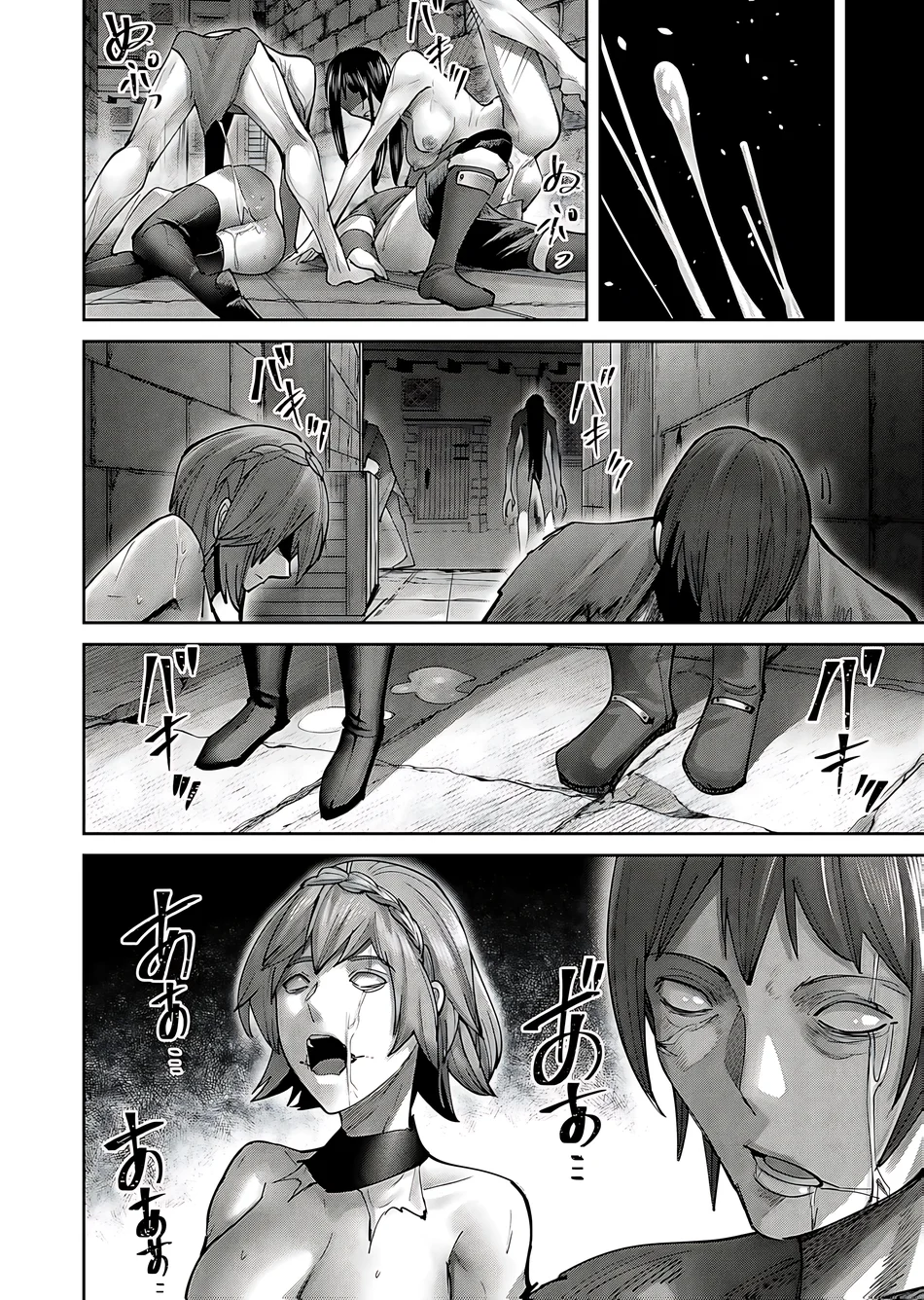 Kichiku Eiyuu - Chapter 78 Page 8