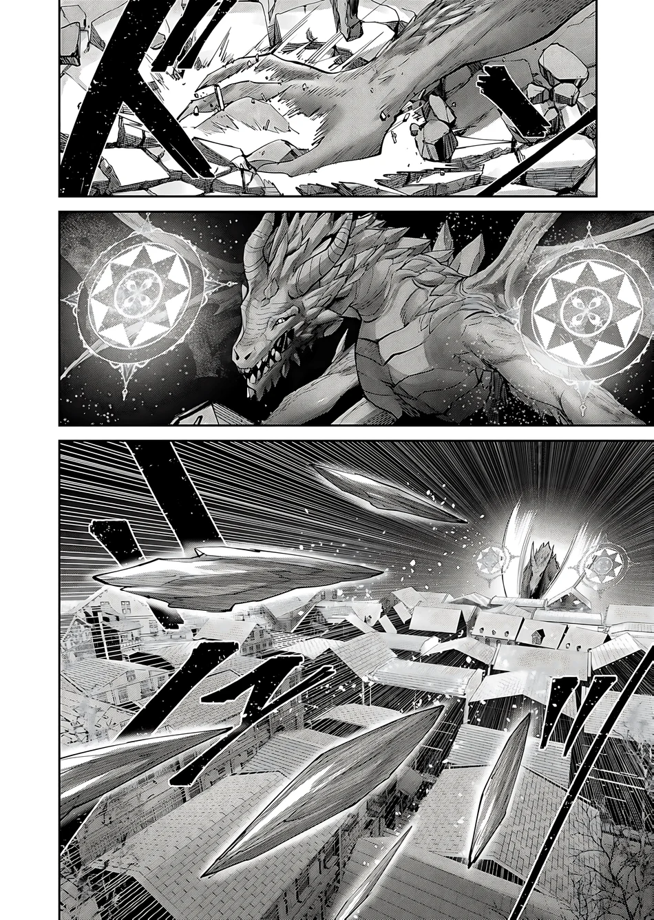 Kichiku Eiyuu - Chapter 80 Page 12