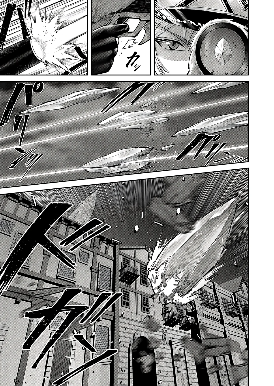 Kichiku Eiyuu - Chapter 80 Page 13