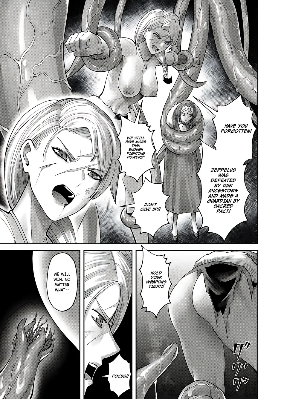 Kichiku Eiyuu - Chapter 80 Page 5