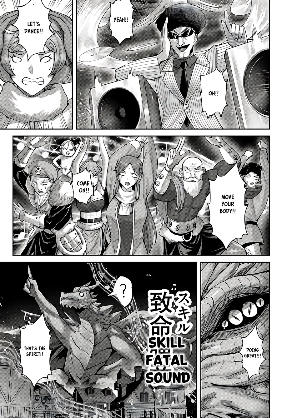 Kichiku Eiyuu - Chapter 81 Page 17