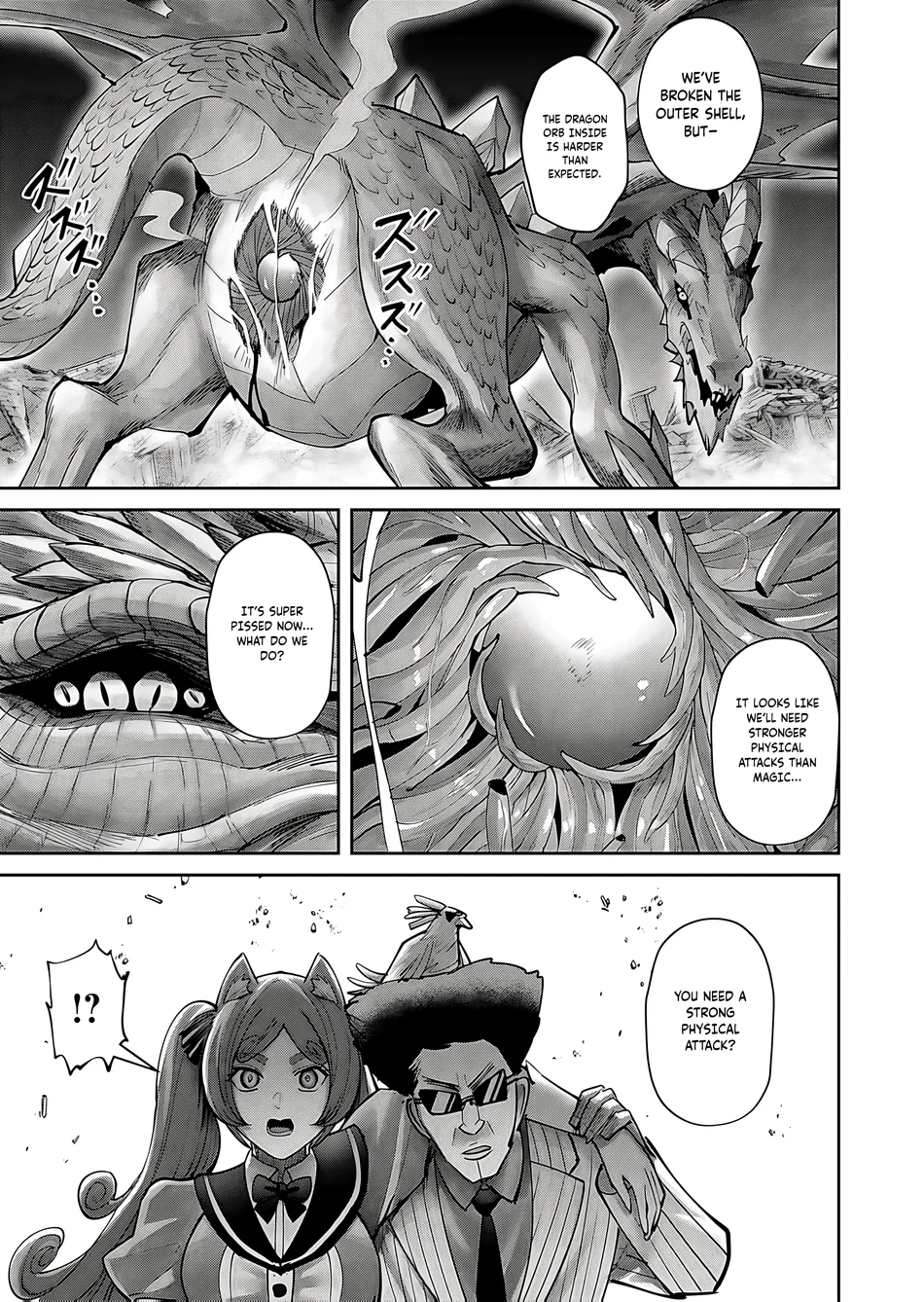 Kichiku Eiyuu - Chapter 81 Page 21