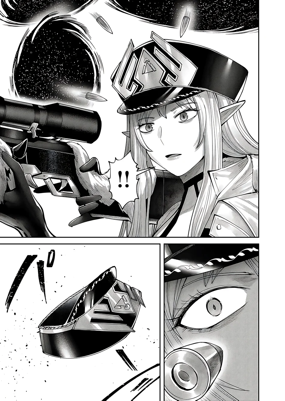 Kichiku Eiyuu - Chapter 81 Page 5