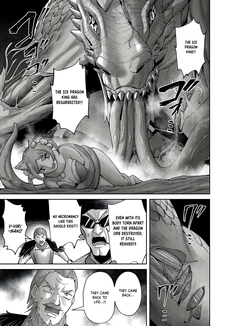 Kichiku Eiyuu - Chapter 82 Page 13