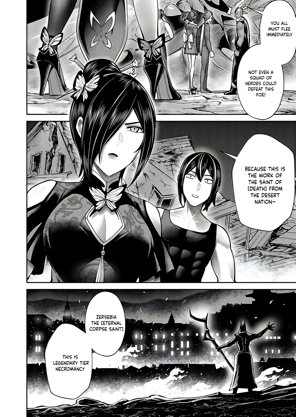 Kichiku Eiyuu - Chapter 82 Page 16