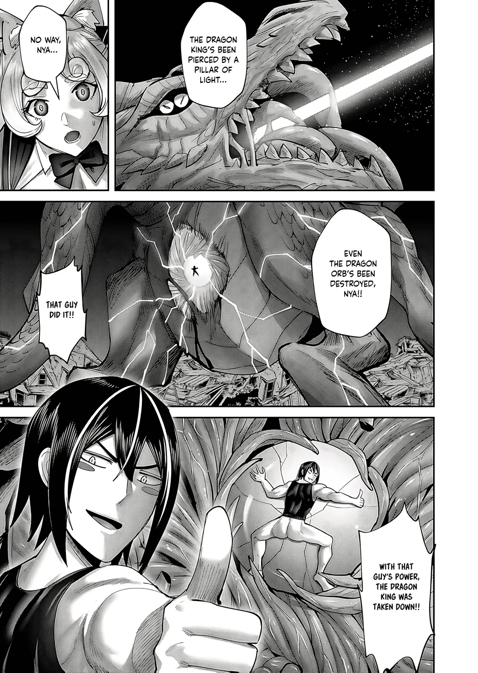 Kichiku Eiyuu - Chapter 82 Page 5