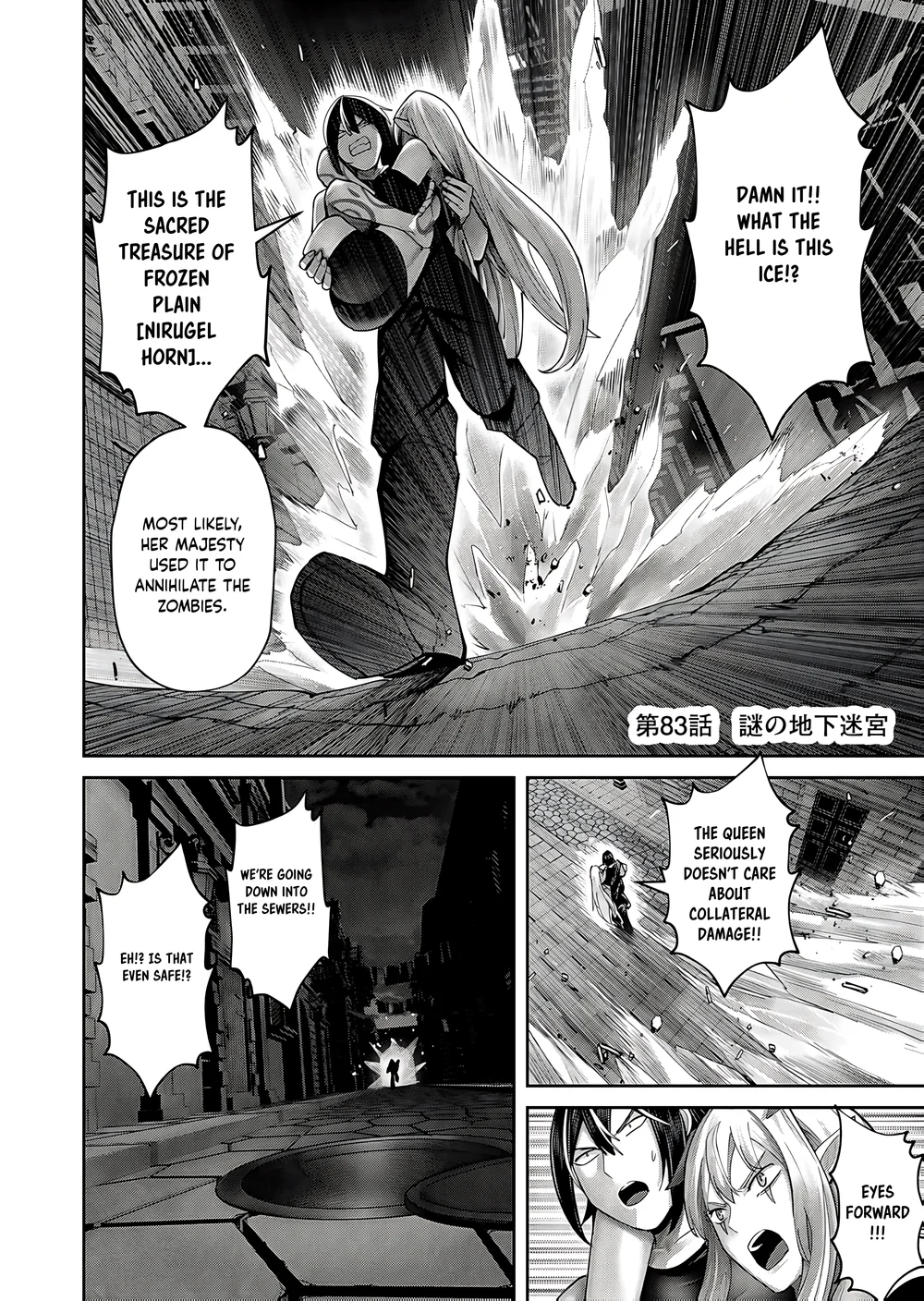 Kichiku Eiyuu - Chapter 83 Page 4