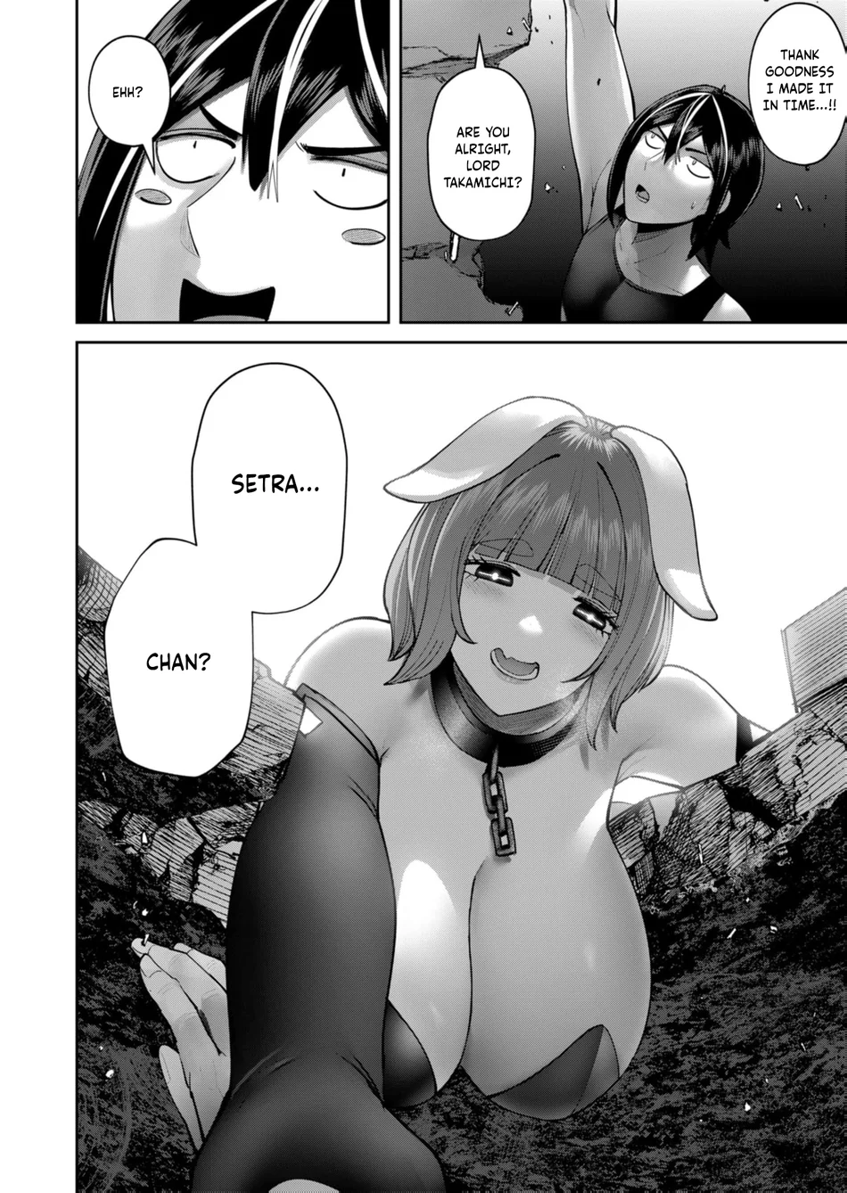 Kichiku Eiyuu - Chapter 84 Page 29