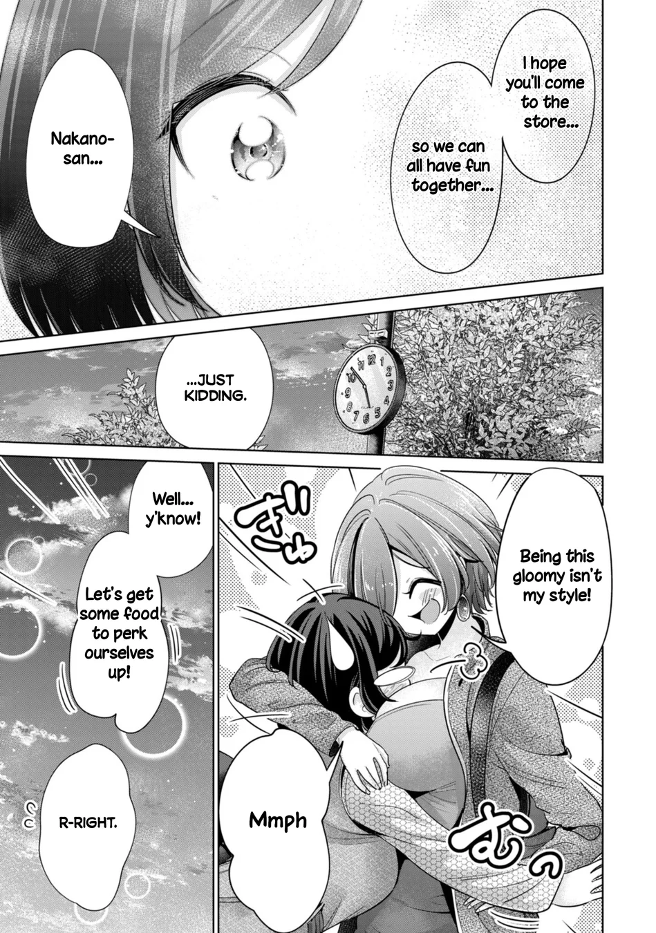 I Won’t Sleep with You for Free - Chapter 86 Page 13
